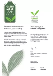 Green Mark